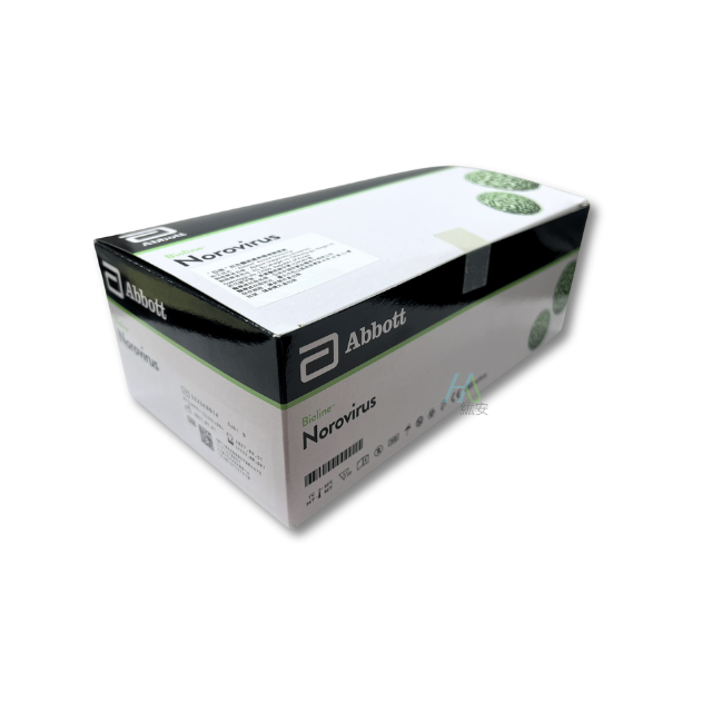 【亞培】百而靈諾羅病毒檢驗套組