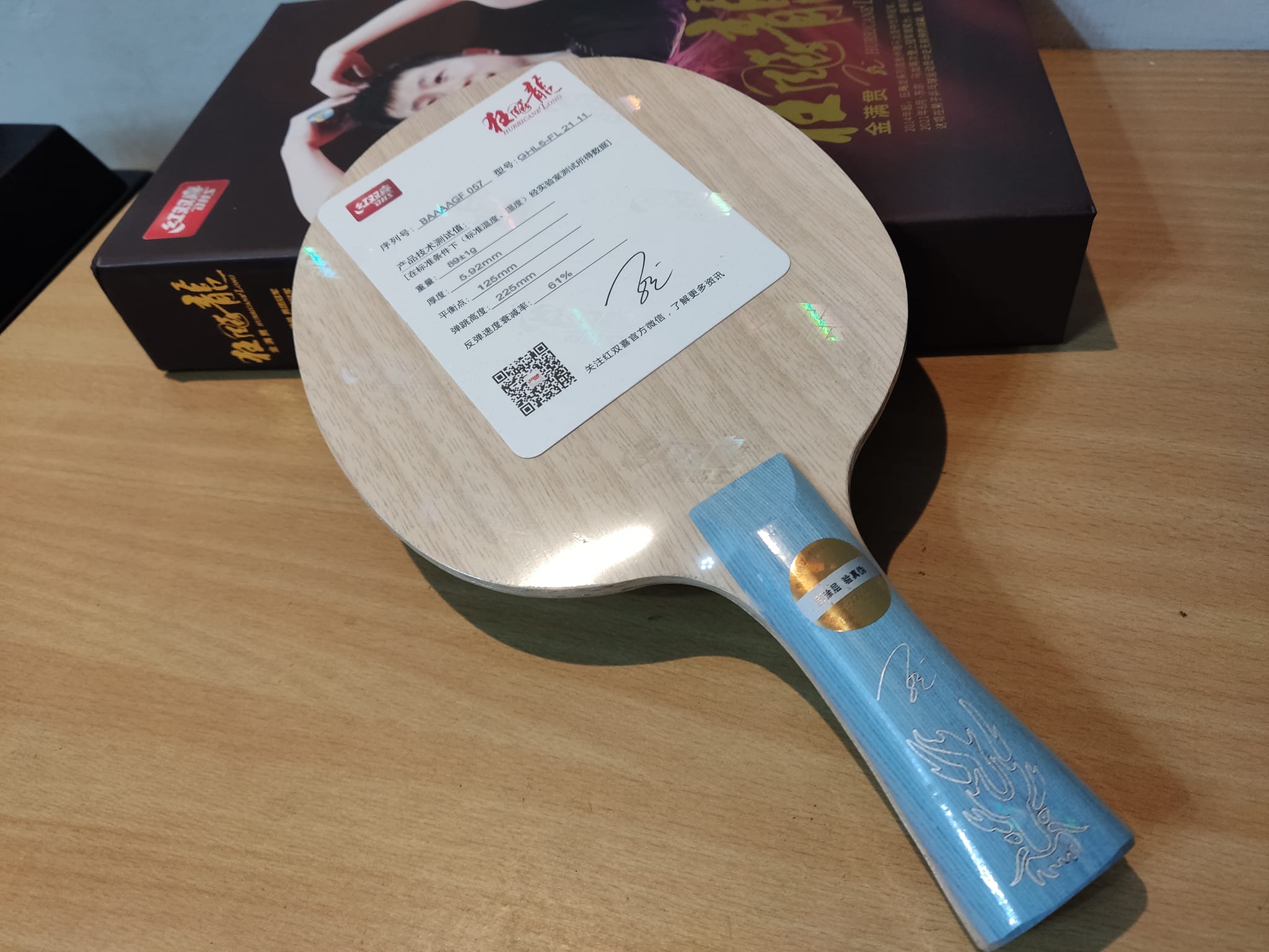 紅雙喜】 馬龍金滿貫特製限量紀念拍| DHS紅雙喜| 所有商品- 良心