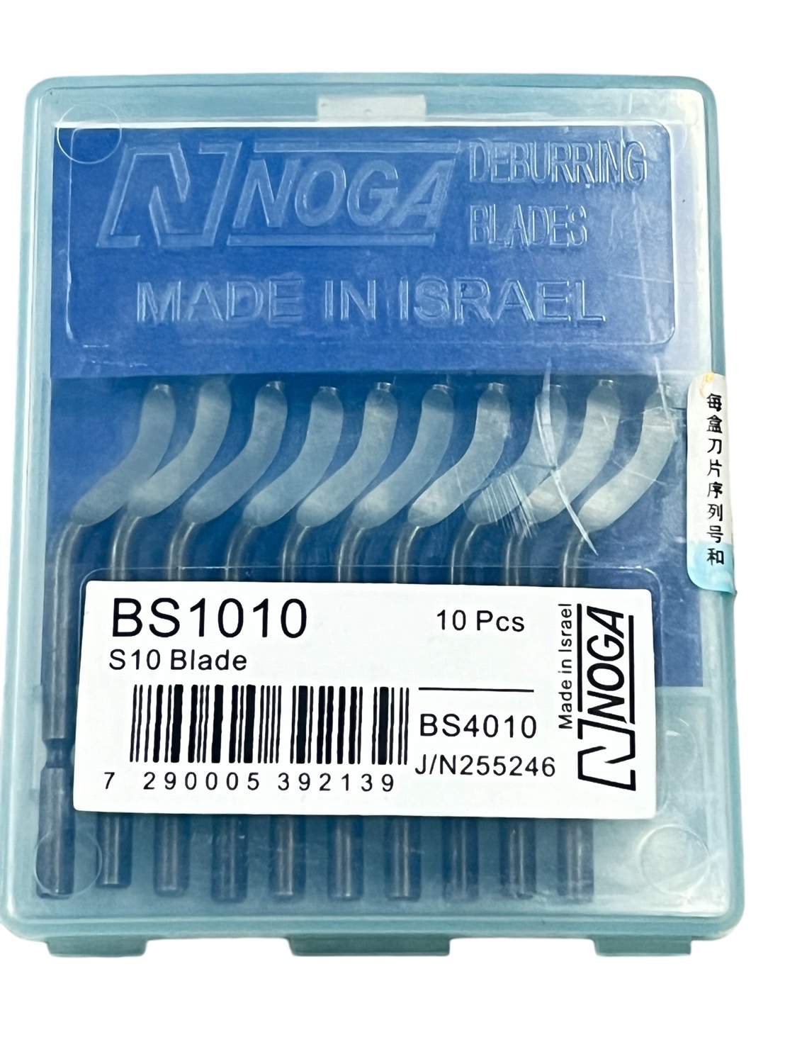 NOGA-刮刀片 | 切削周邊 - Ls數控刀具 CNC Tools city