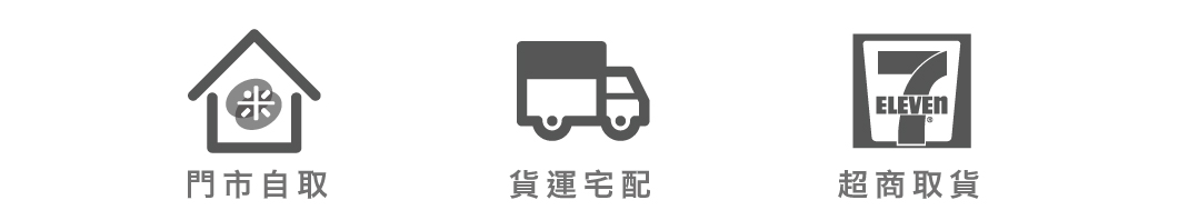 共用內文3.jpg