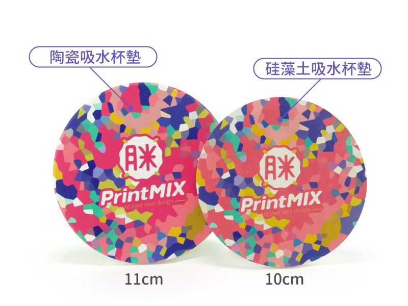 陶瓷與硅藻土印色差異圖