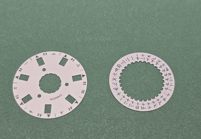美好時光】ROLEX勞力士原裝3155機芯用中文星期日期盤(白色)18238 118238 18239 118239等等都可用(複製) 美好時光】ROLEX勞力士原裝3155機芯用中文星期日期盤(白色)18238 118238 18239 118239等等都可用(複製)