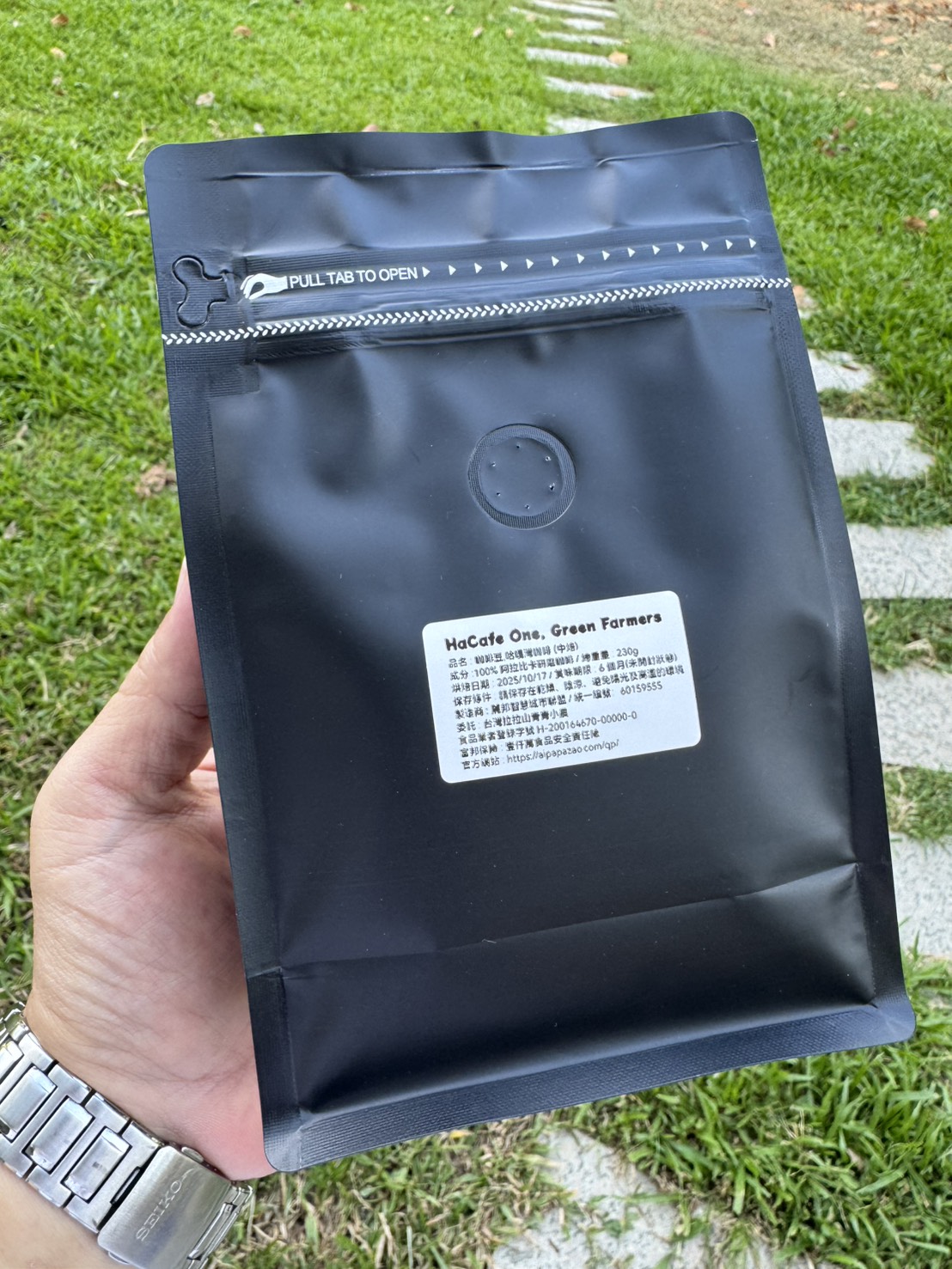 台灣拉拉山, 哈嘎灣咖啡, 100%阿拉比卡2