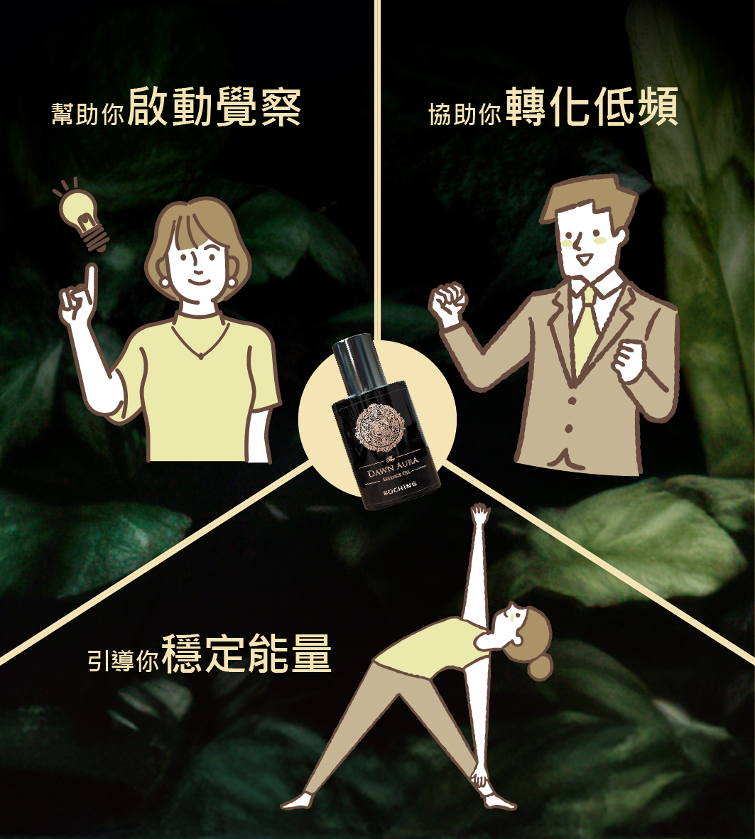 2025純粹之曦_小卡2-2.jpg