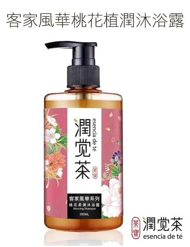 茶寶 潤覺茶 桃花植潤茶籽沐浴露 350ml (所有膚質適用)1