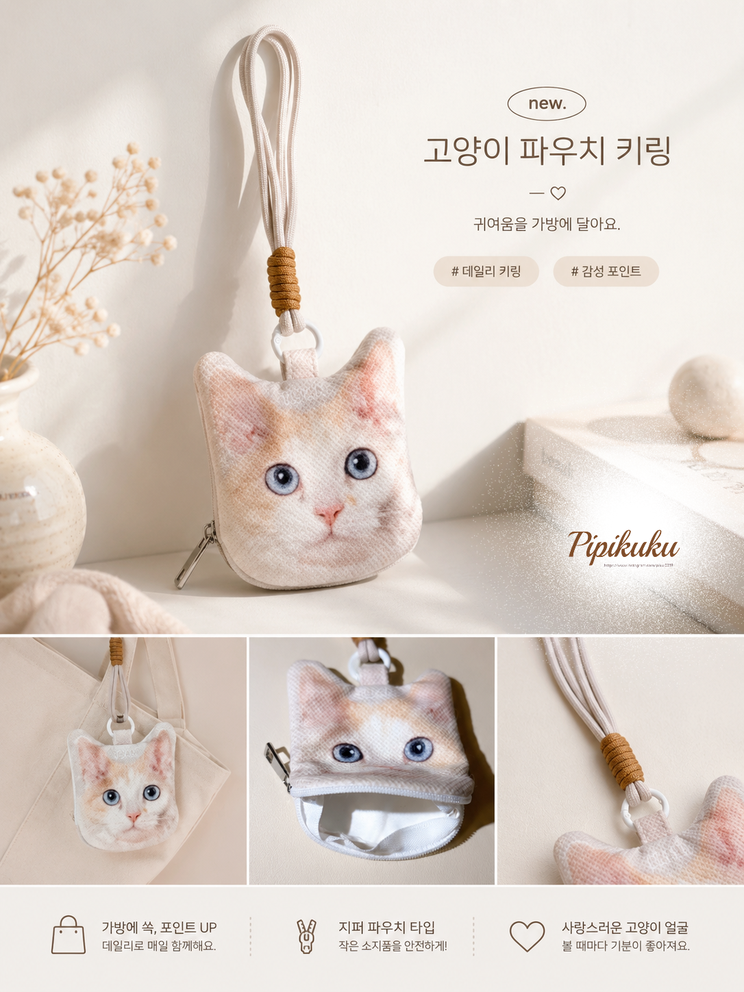 圖片_20260613182825.png
