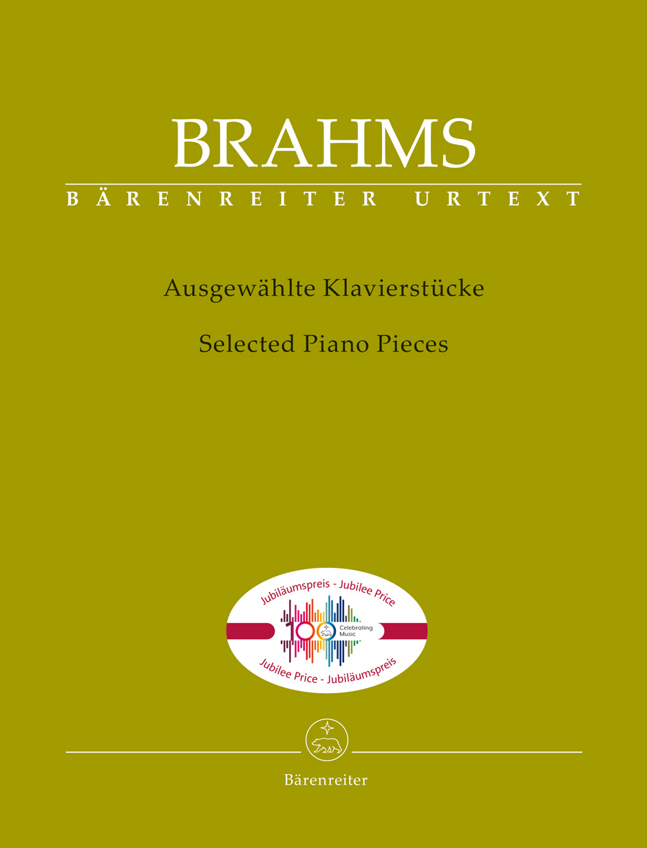 J. Brahms : Selected Piano Pieces    布拉姆斯 : 鋼琴曲精選集(小熊版百周年紀念款)