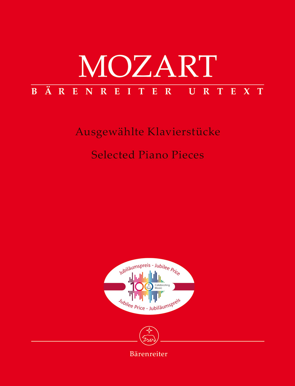 W. A. Mozart : Selected Piano Pieces    莫札特: 鋼琴曲精選集(小熊版百周年紀念款)