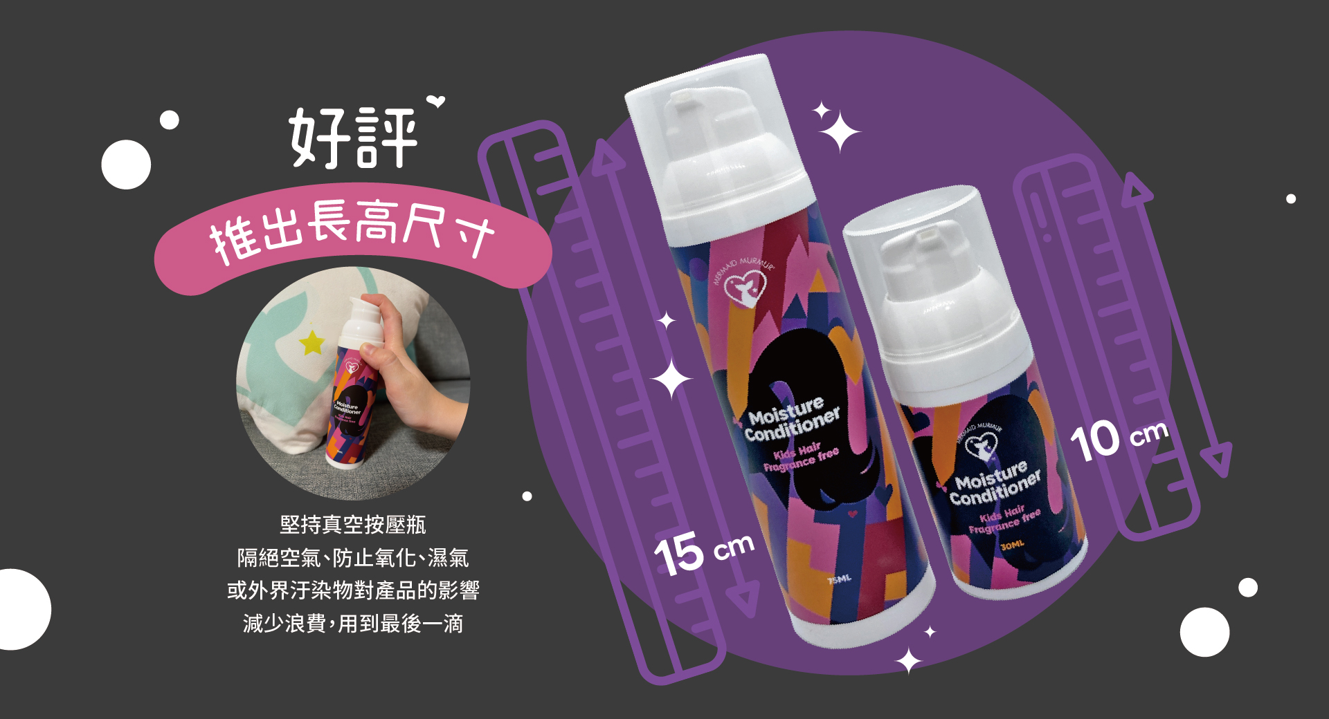 mermaid_website1 (1).jpg