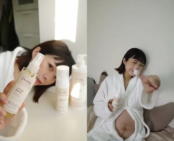 孕期味道反感？無香有機Derma護膚油孕婦保養品推薦
