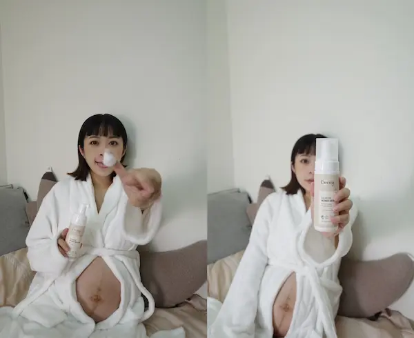 無香Derma私密處慕斯孕婦保養品推薦