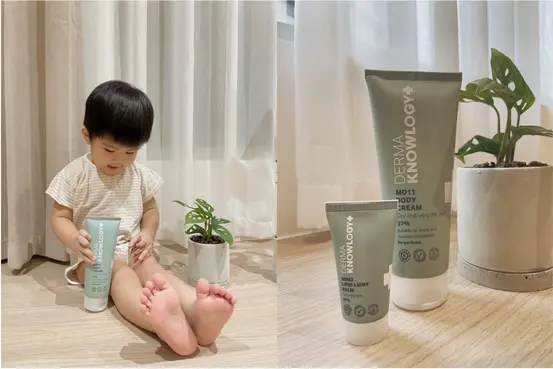 Derma丹麥德瑪專業護理MD系列：鞏固易敏肌油水平衡