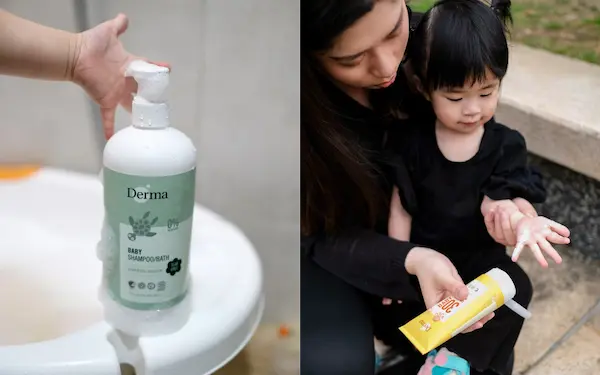 【嬰幼兒專屬】100%源自天然、無香味Derma寶寶防曬霜