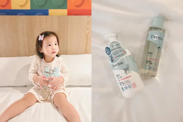 不黏膩好吸收的嬰幼兒乳液：Derma護膚霜