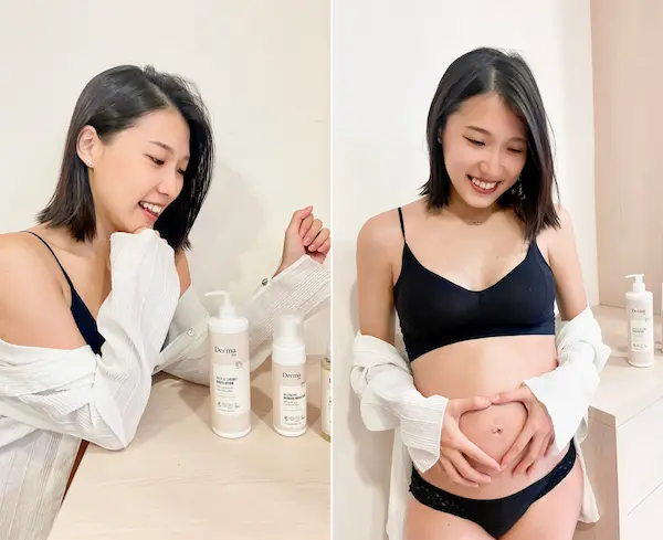 好用孕婦保養品Derma私密處慕斯:告別懷孕私密處味道.webp 好用孕婦保養品Derma私密處慕斯:告別懷孕私密處味道