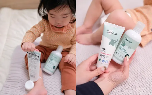 我的金屁屁保養救星【Derma乾洗屁屁防護乳】