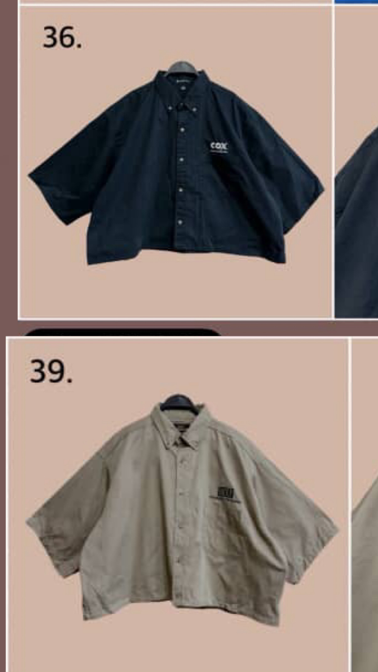 10/20本週買家專屬下單區