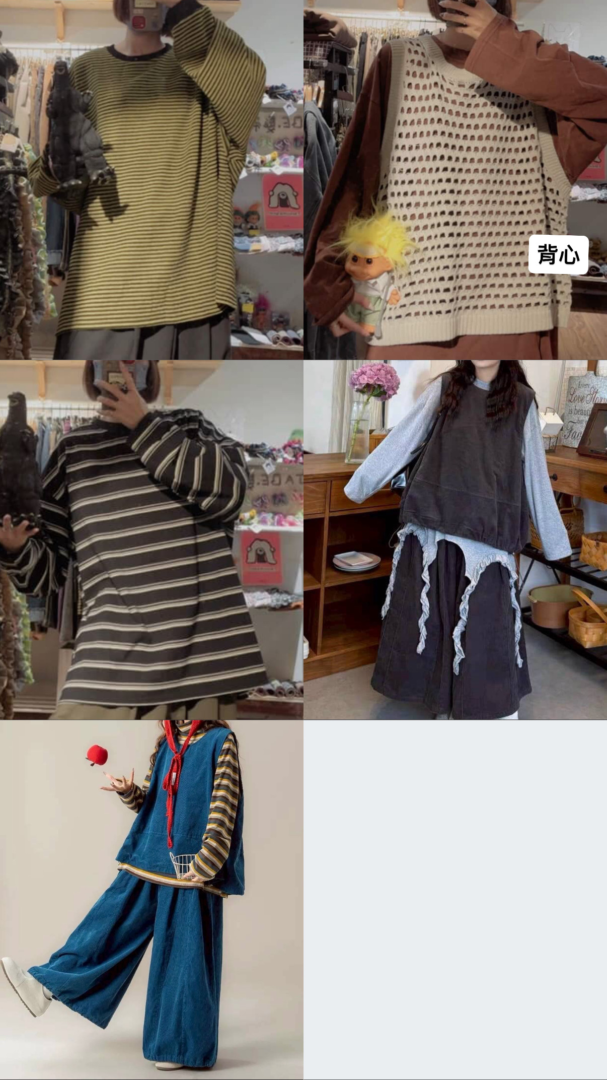 ✿全新選物✿買家專屬下單區25