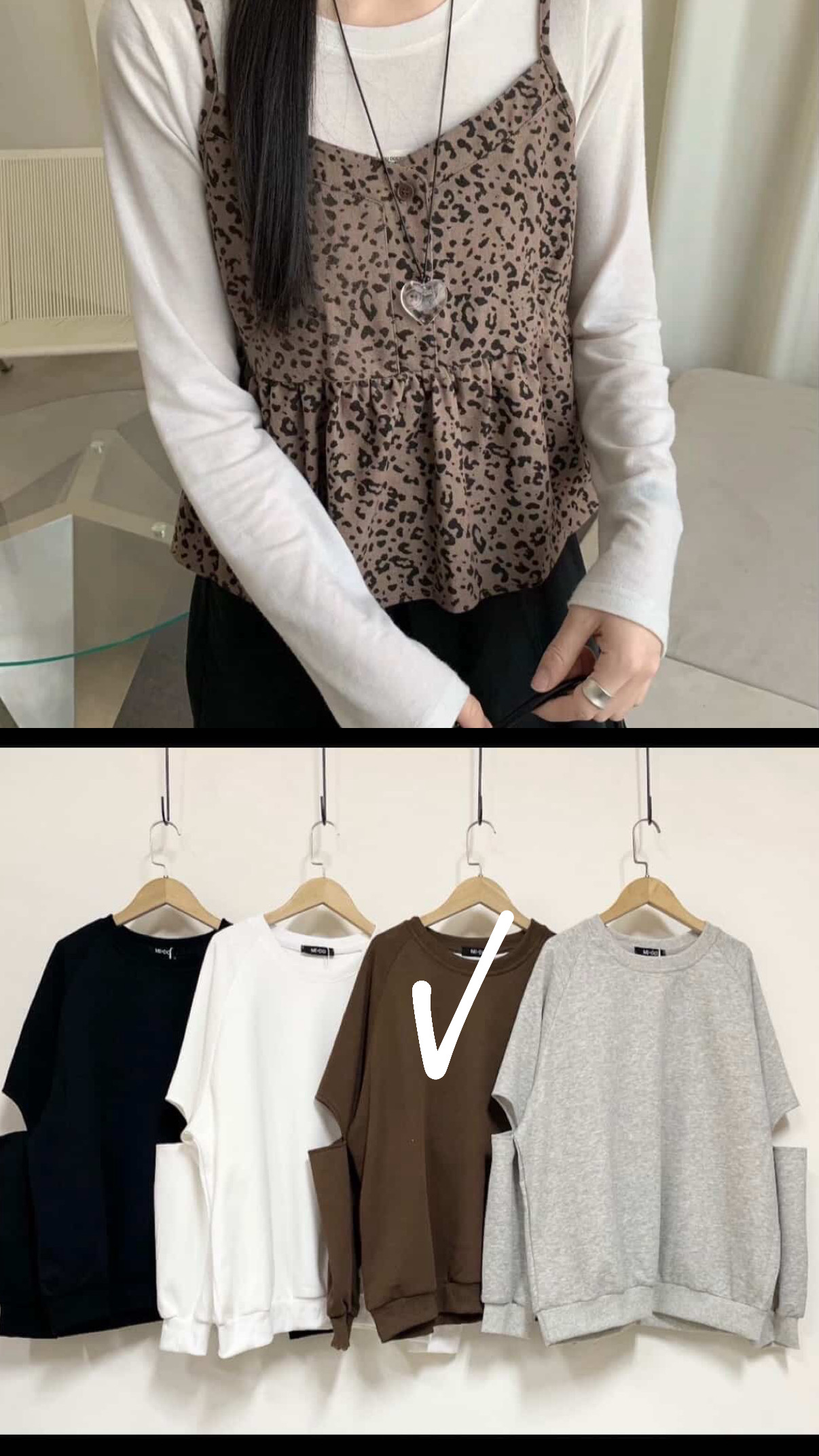 ✿全新選物✿買家專屬下單區17