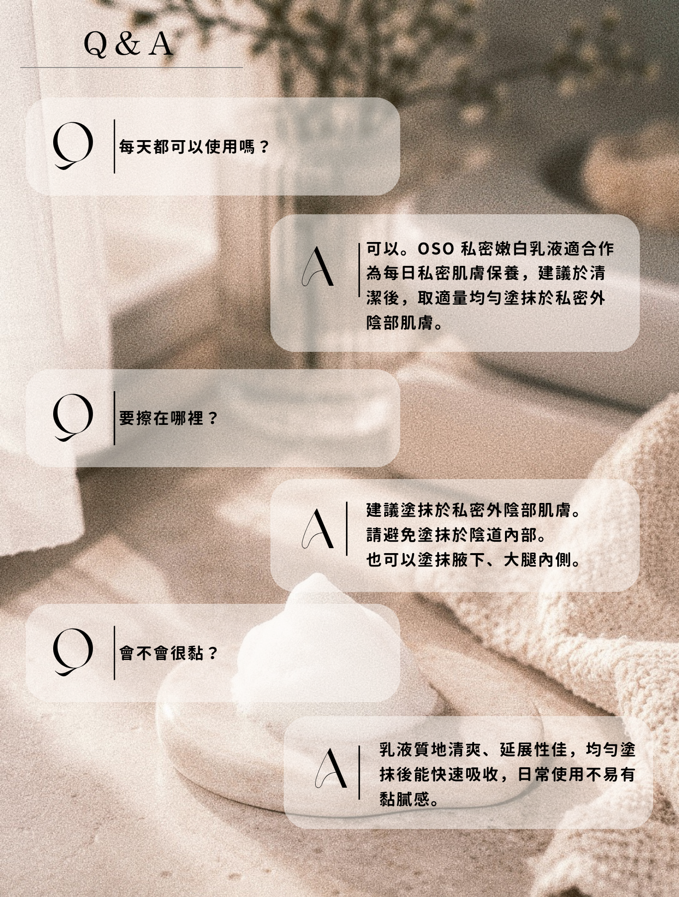 Marahuyo skin 的複本 (9).png