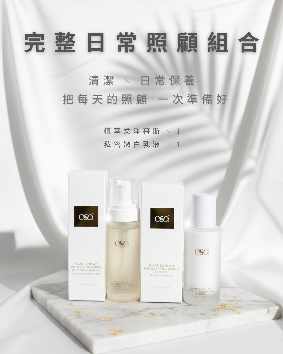 Beige Simple Elegant Personal LinkedIn Banner (1960 x 396 像素) (Instagram 貼文 (45)) (1).png