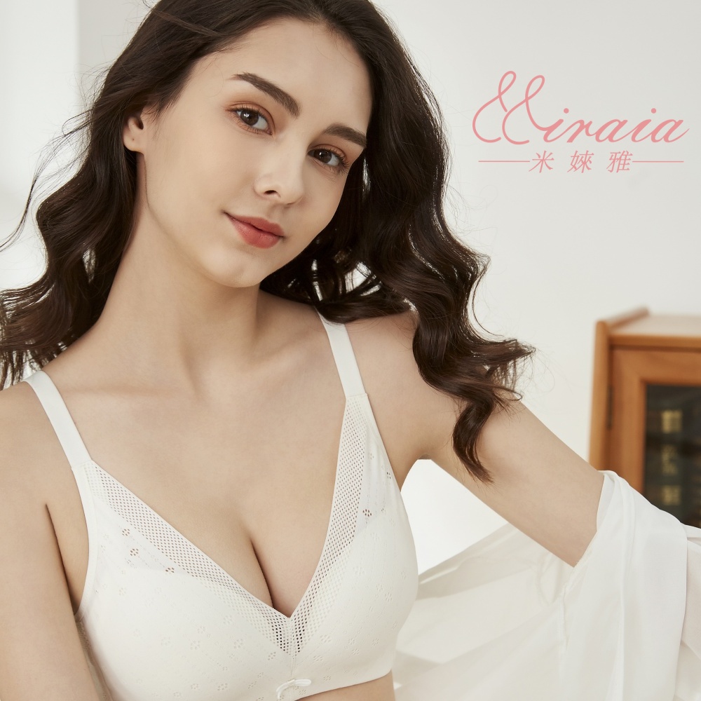 【Miraia米婡雅】抑菌排汗涼感無痕內衣(無鋼圈內衣、24HR無感內衣、舒適內衣)