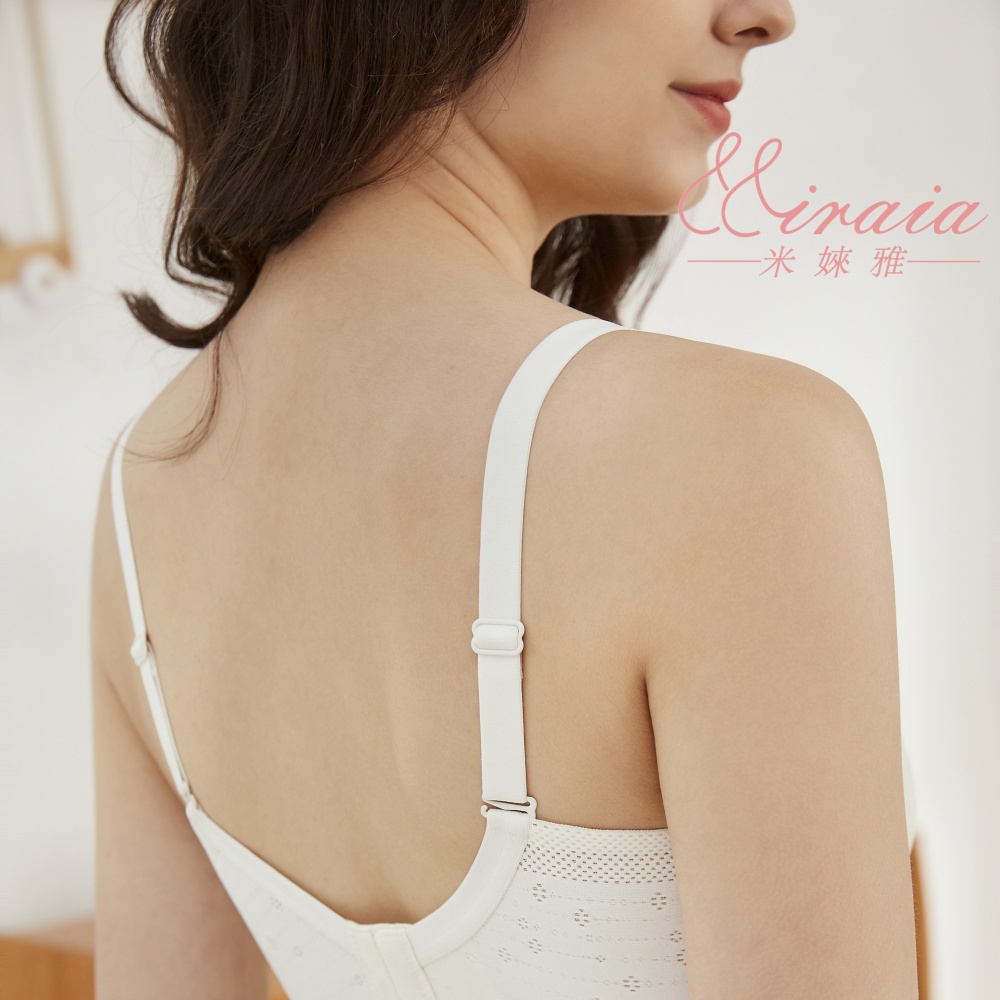 【Miraia米婡雅】抑菌排汗涼感無痕內衣(無鋼圈內衣、24HR無感內衣、舒適內衣)