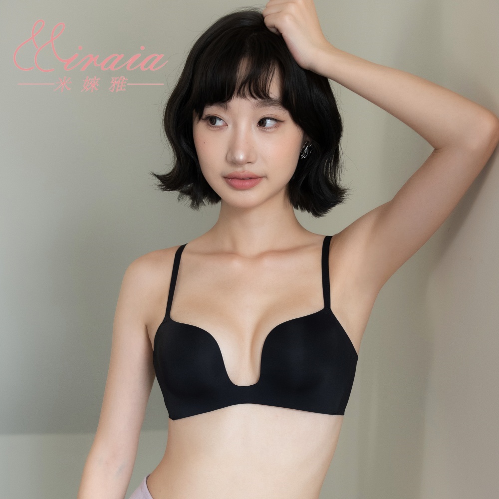 【Miraia米婡雅】大U杯零著感無痕內衣(深U集中無鋼圈、舒適寶寶棉、24HR無感)