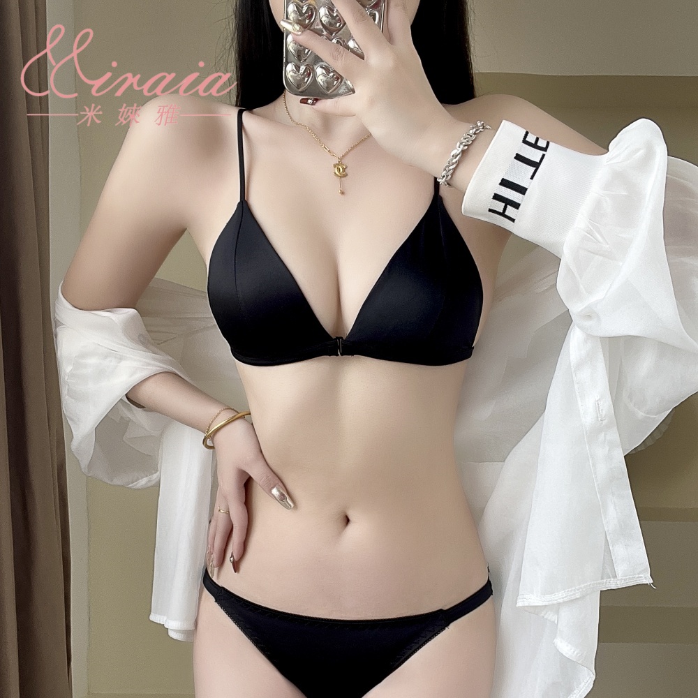 【Miraia米婡雅】法式女神無痕內衣【套裝組】(無痕內衣、無鋼圈內衣、比基尼內衣)