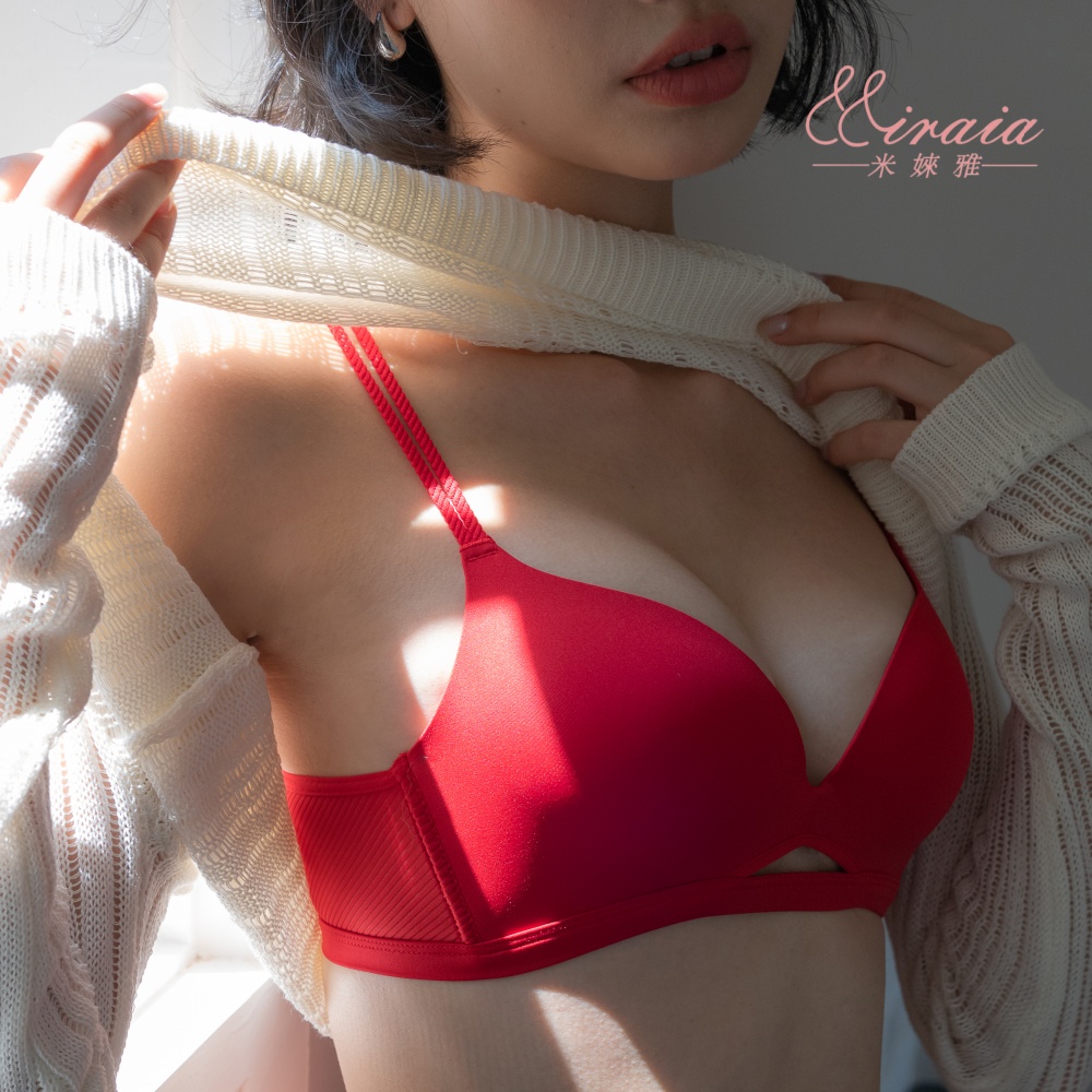 【Miraia米婡雅】優雅氣質無痕內衣【套裝組】 (車縫工藝、無痕透氣、集中托高)