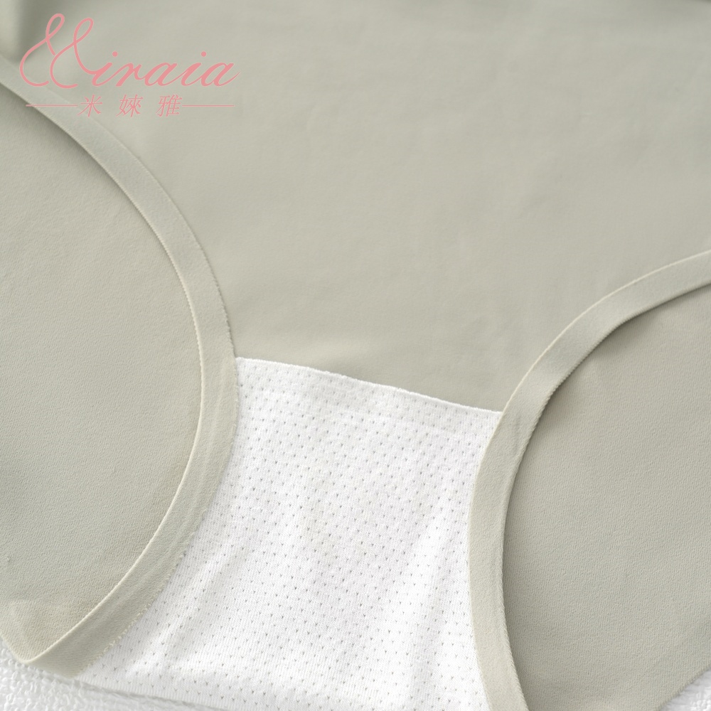 【Miraia米婡雅】透氣無痕經典款內褲 (舒適透氣、不悶熱不勒肉)3