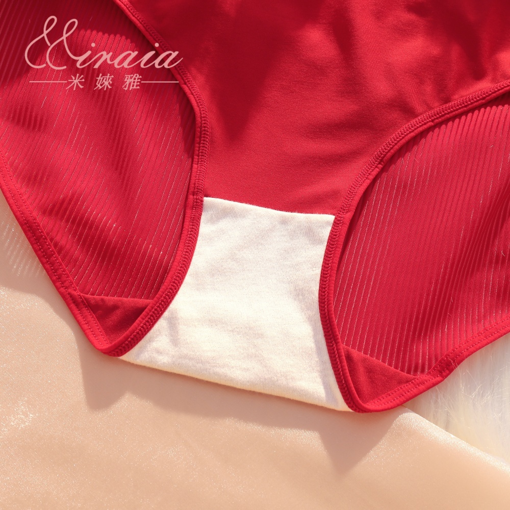 【Miraia米婡雅】裸感防夾臀無痕內褲 (滑順高彈・輕盈包覆・柔軟親膚)2