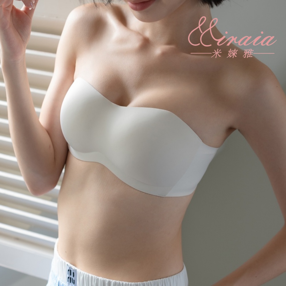 【Miraia米婡雅】時尚防滑無痕內衣(防滑內衣、無肩帶內衣、比基尼內衣)