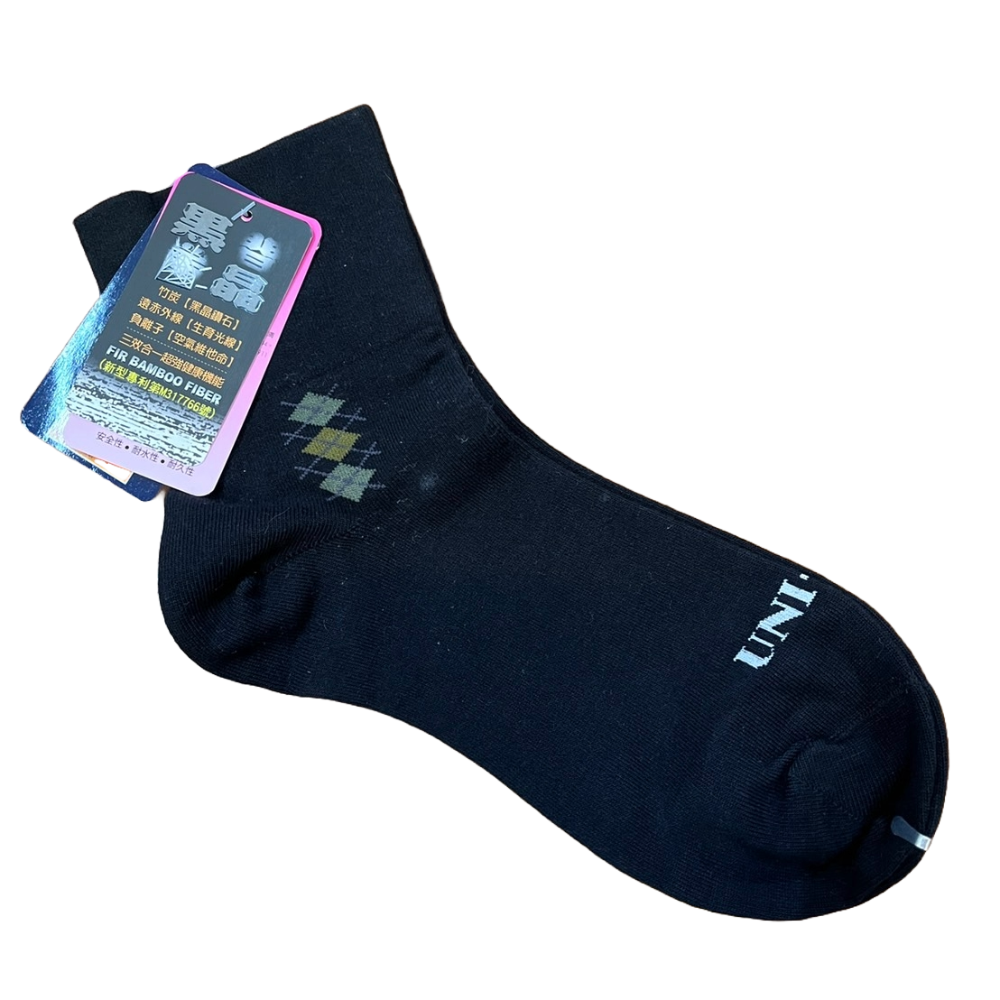 竹炭機能襪
