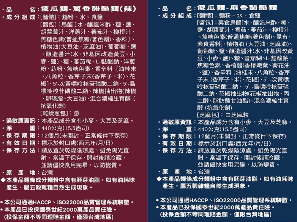 背標-2.jpg