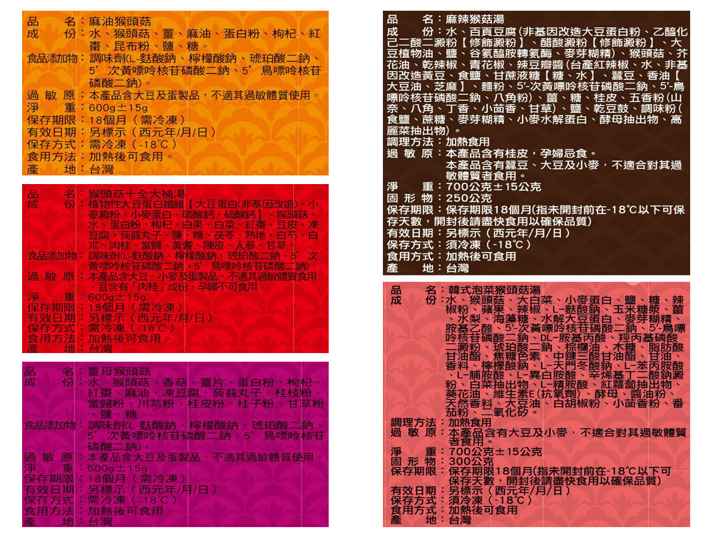 網站用背標.jpg