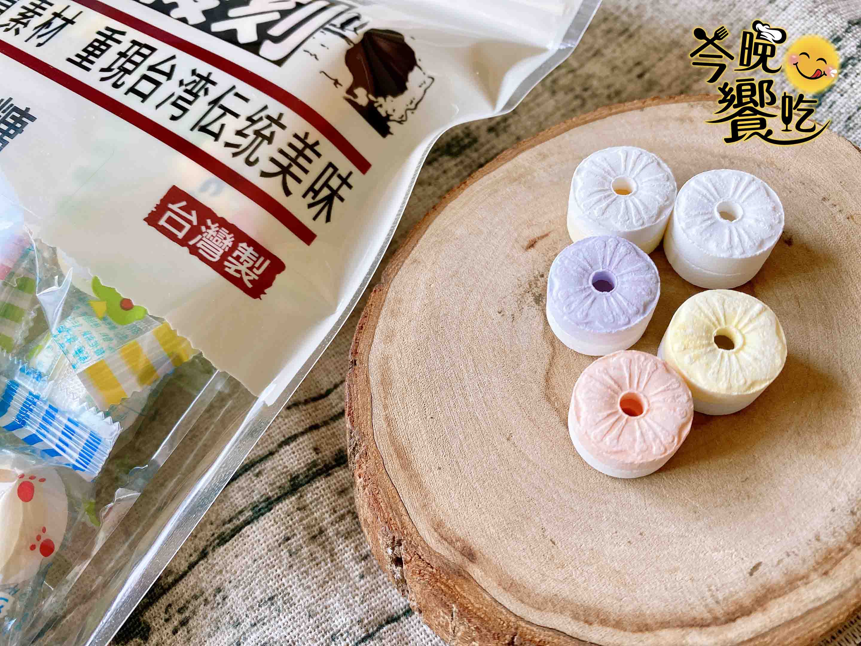 哨子糖logo-3.jpg