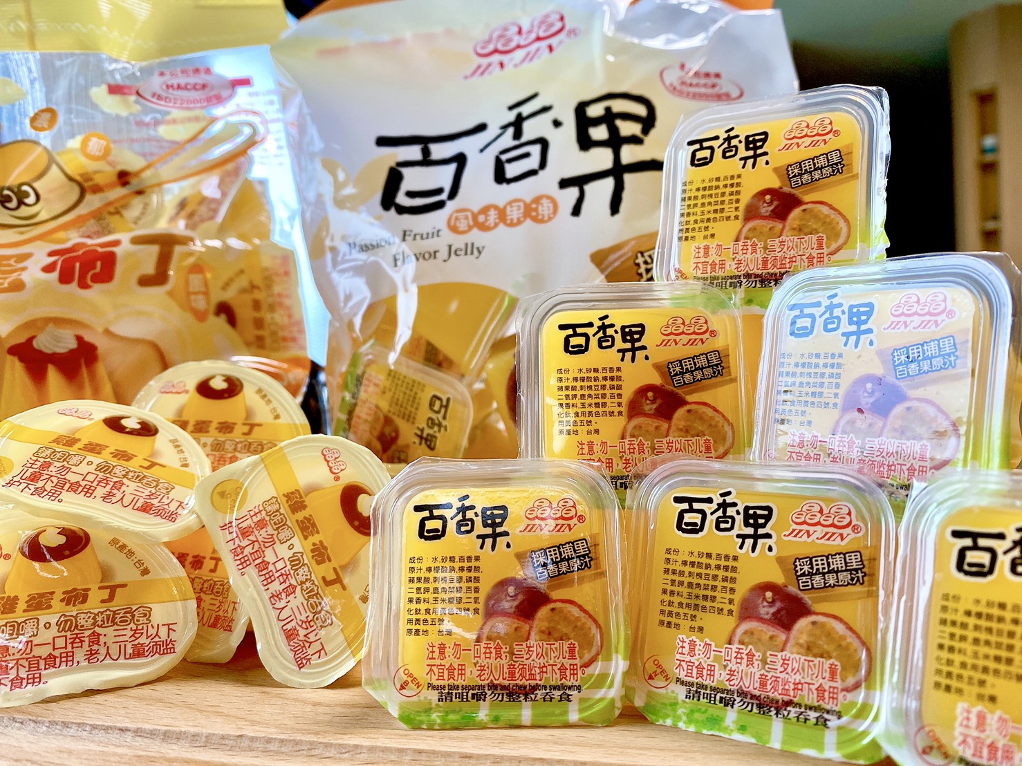 S__55132388.jpg