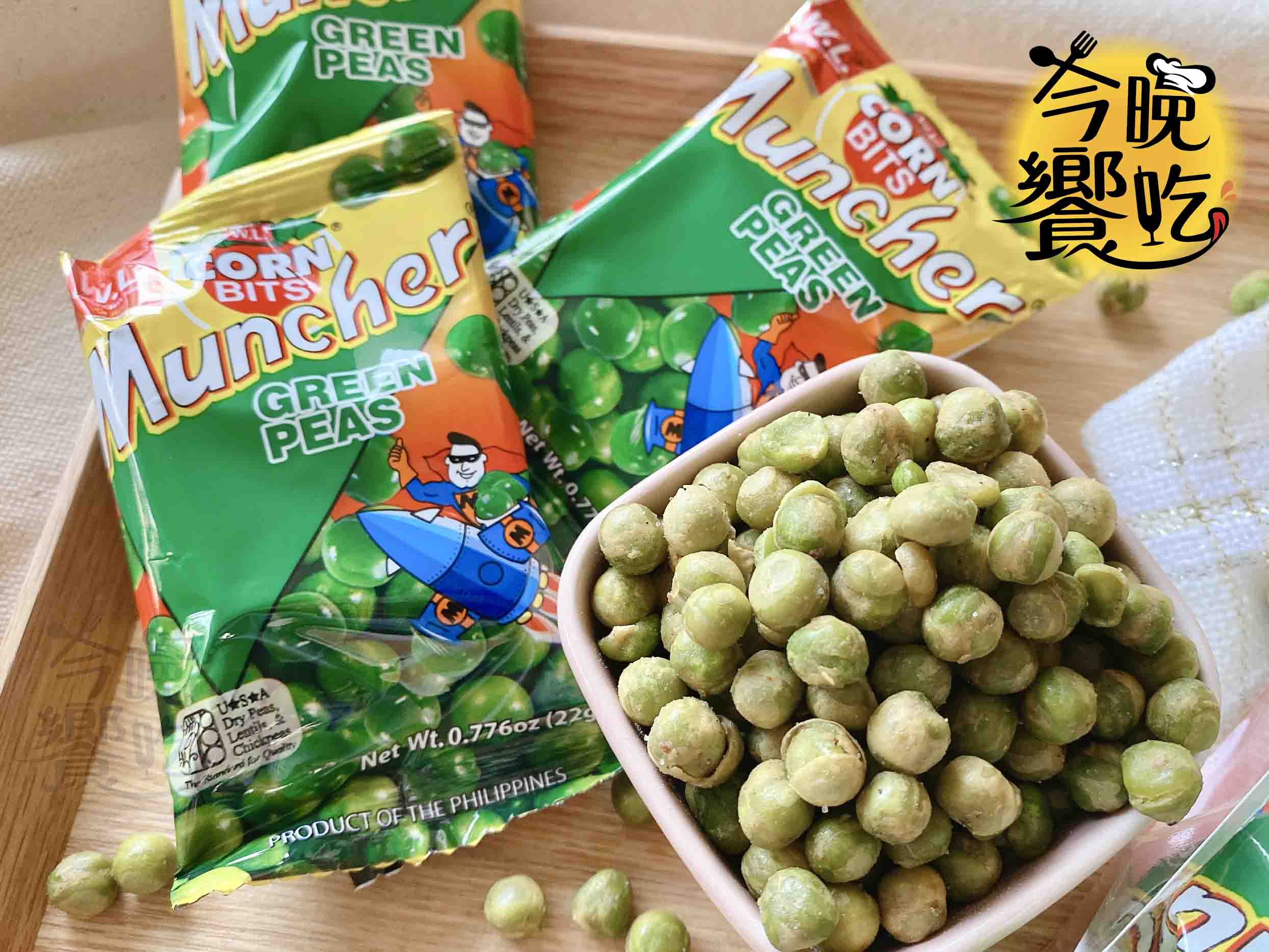 恰好香香豆logo5.JPG