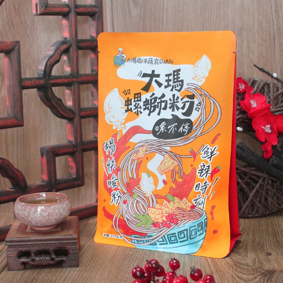 袋裝】大瑪螺螄粉(全素) 279g | 所有商品- 弘志食品