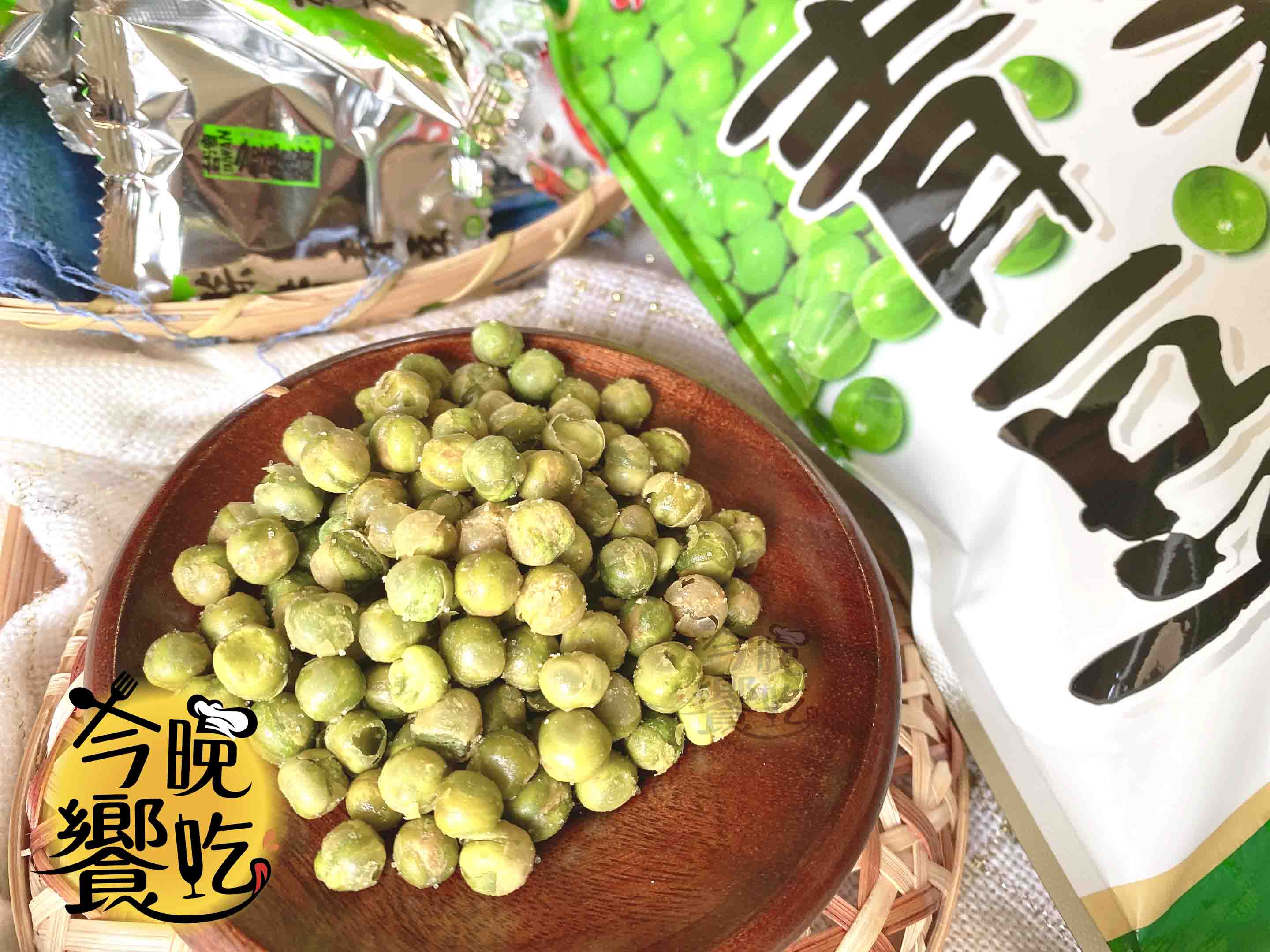 蒜香青豆logo3.JPG