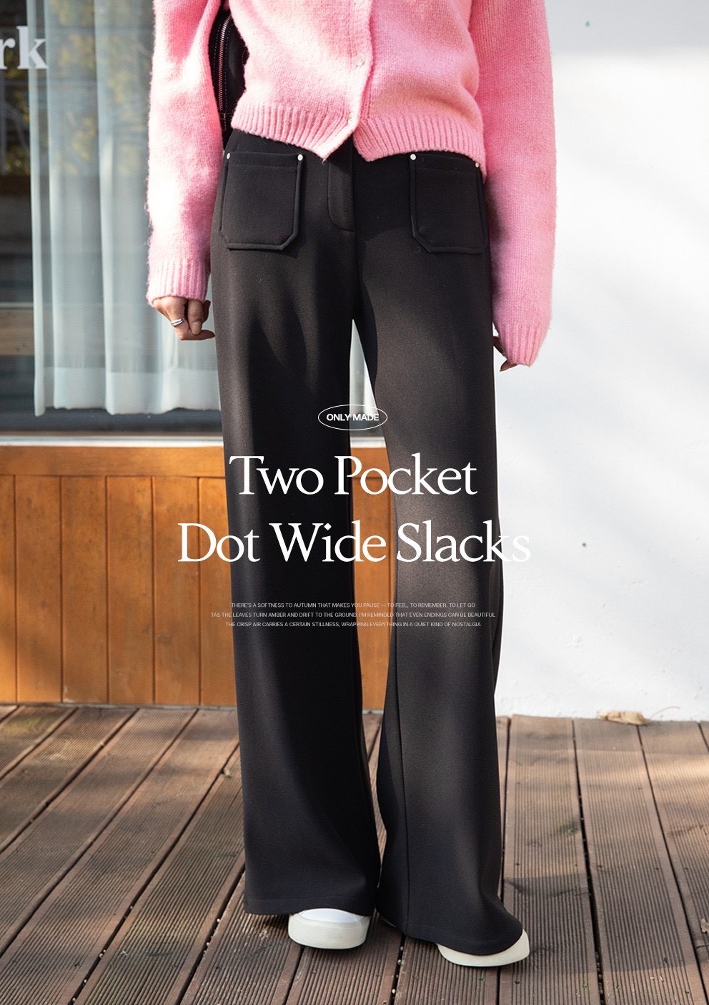 2種長度｜雙口袋內裡水貂毛落地寬褲