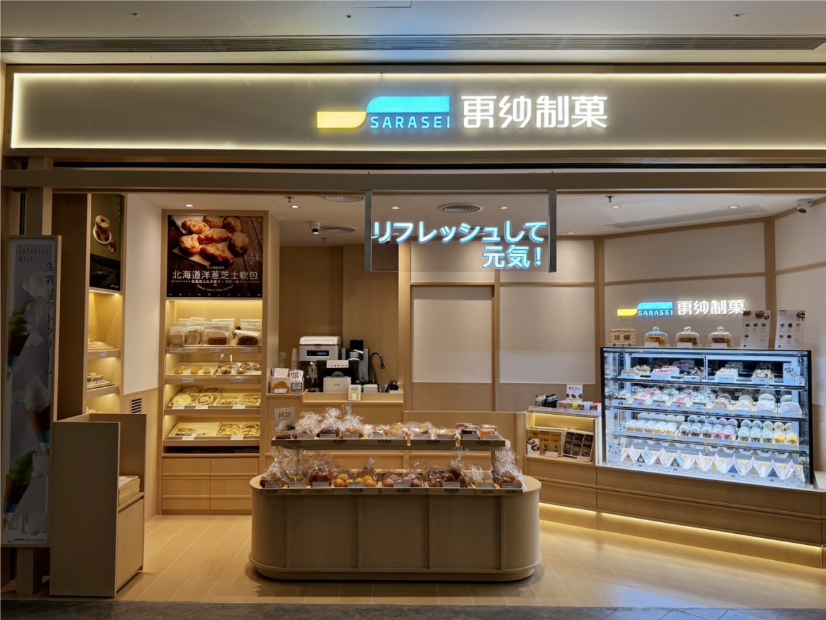 K11 Art Mall 購物藝術館 K11 Art Mall 購物藝術館