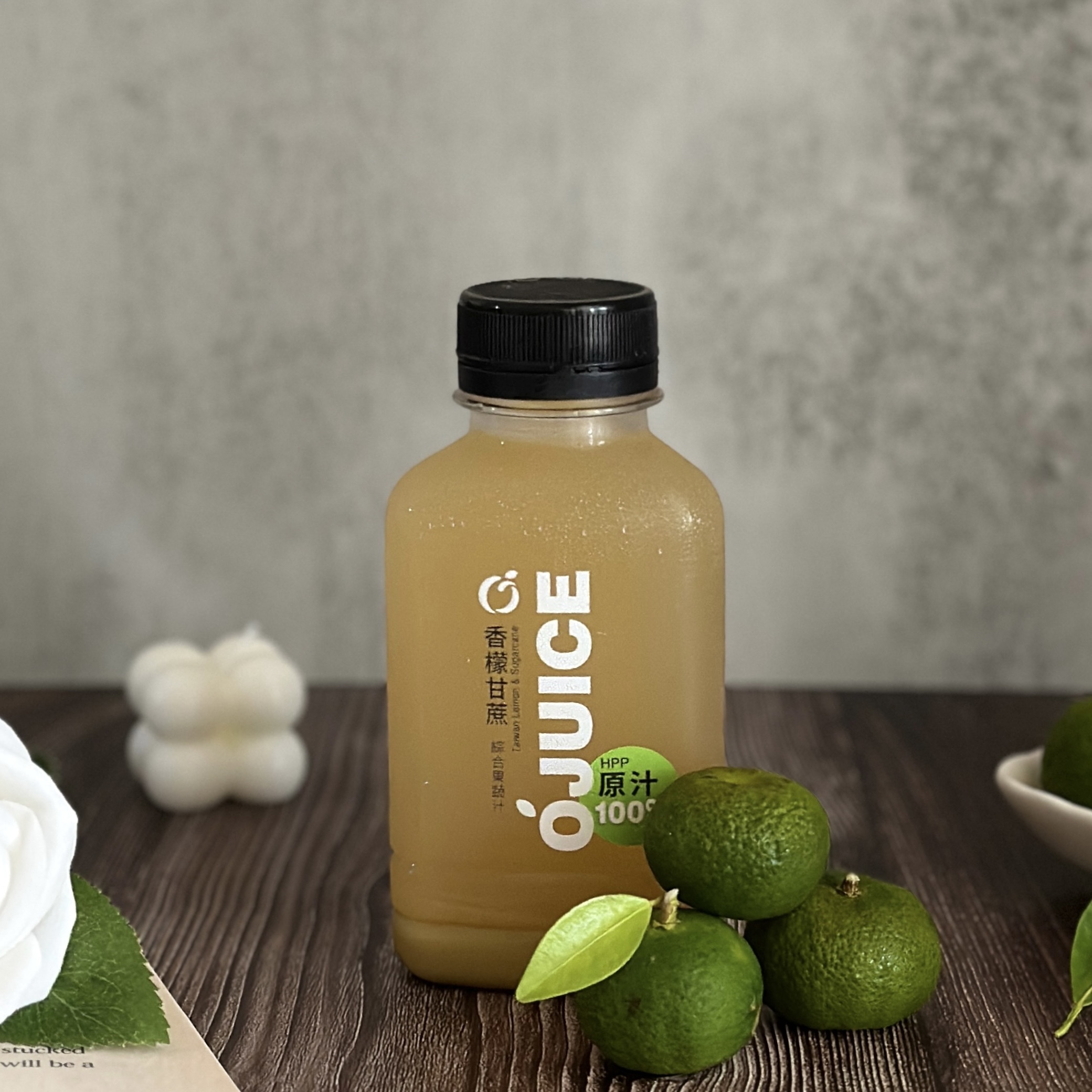 Ojuice 冷壓蔬果汁 冷壓果汁品牌 100原汁 果汁訂閱制非濃縮還原果汁 