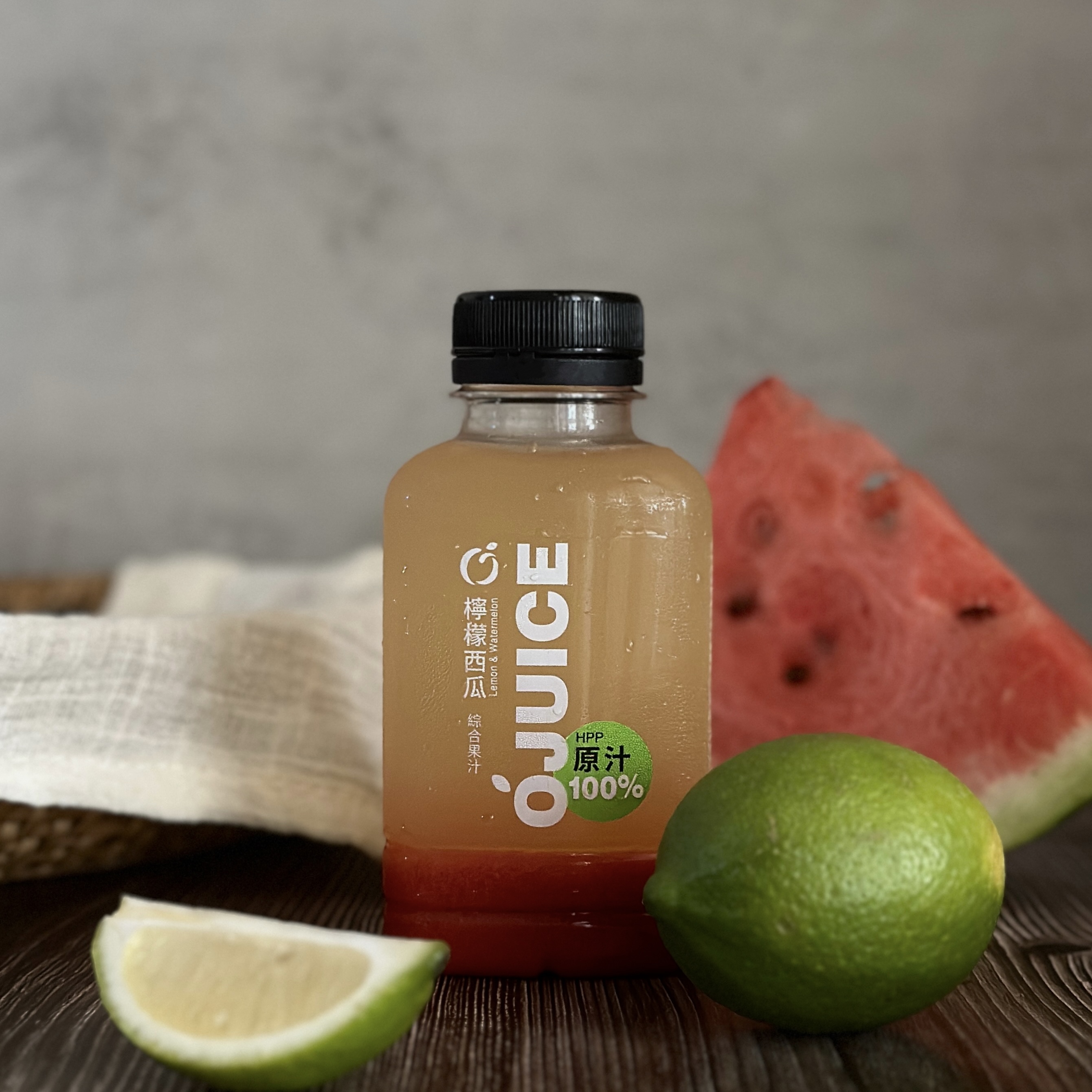 Hpp冷壓純果汁 Ojuice 冷壓蔬果汁 
