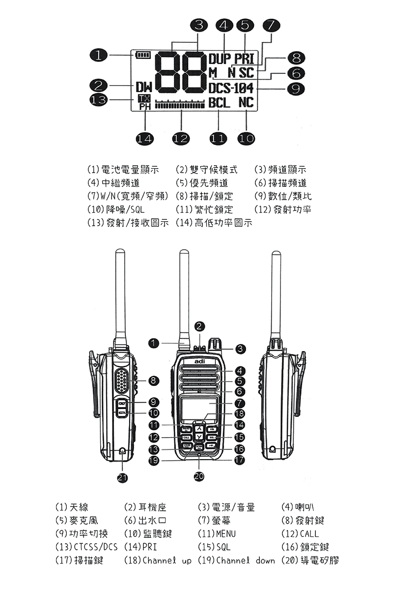 AD-30-01.png