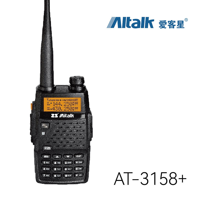 八重洲無線、特定小電力ハンディ機の新製品「FTH-307/FTH-307L」「FTH-308/FTH-308L」を発表 - hamlife.jp