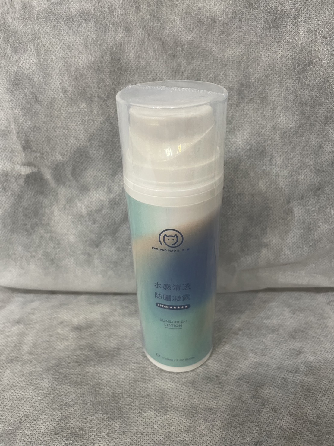 防曬150ml(一箱12瓶)