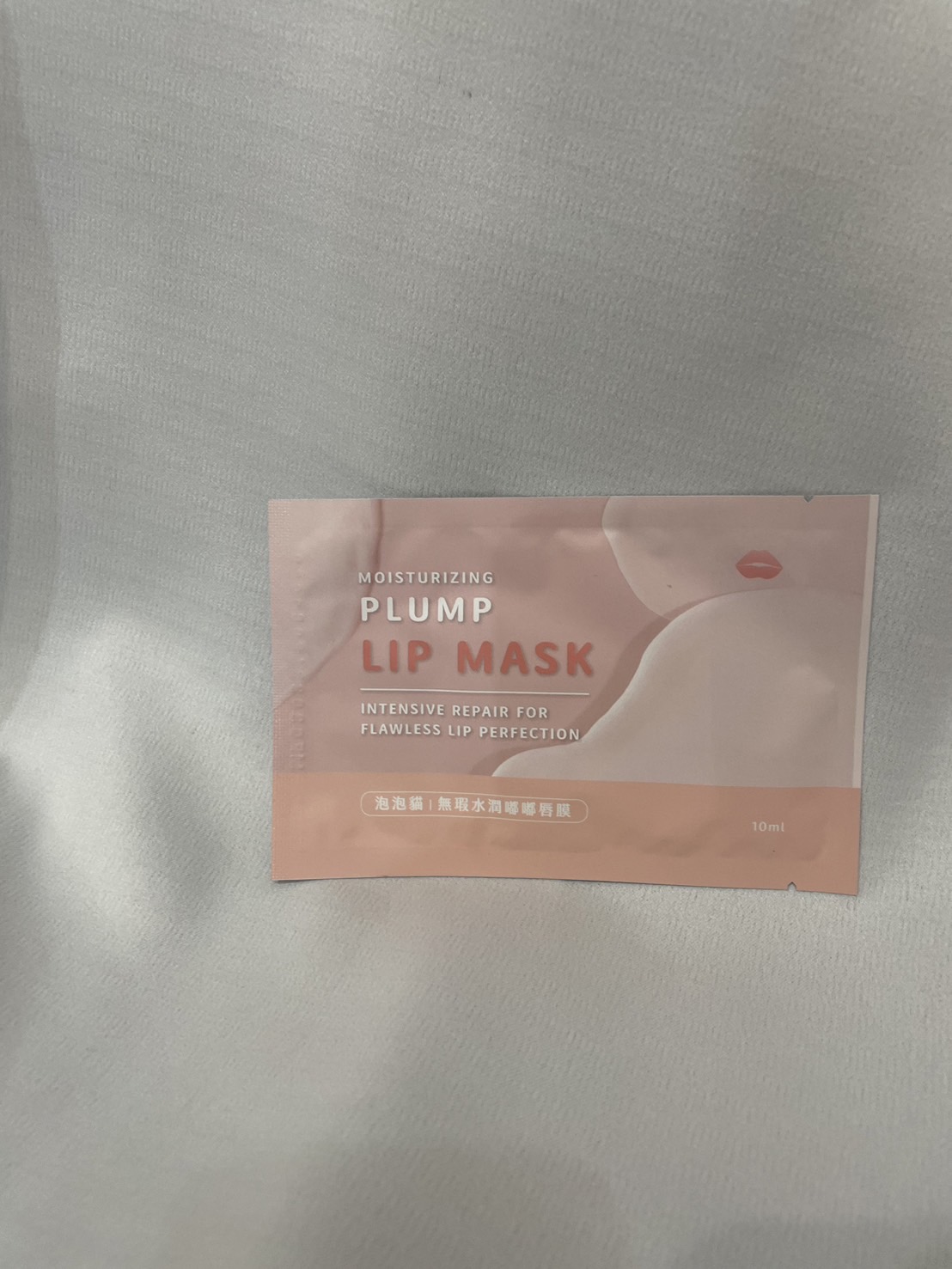 無暇水潤嘟嘟唇膜(一箱200片)