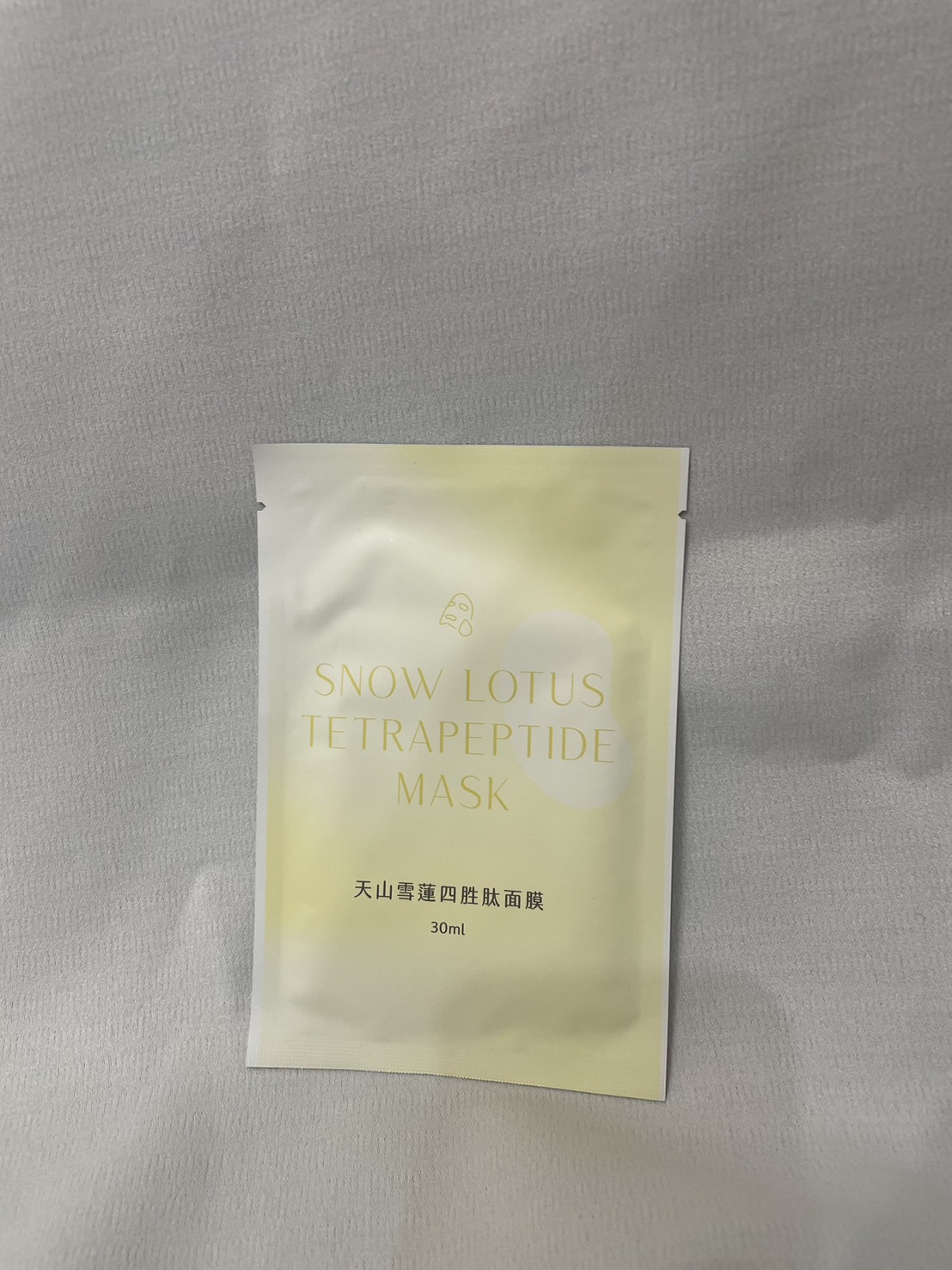 天山雪蓮面膜(一箱400片)